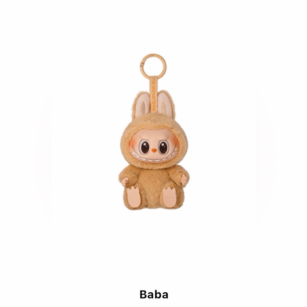 Popmart Labubu Have a Seat Baba 100% Authentic